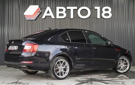 Skoda Octavia, 2015 год, 1 569 000 рублей, 3 фотография