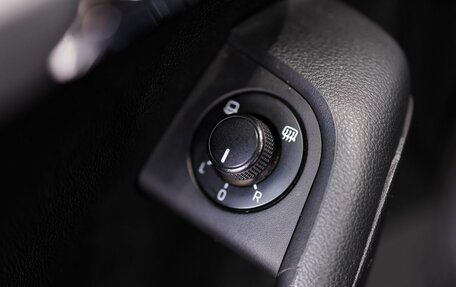 Skoda Octavia, 2015 год, 1 569 000 рублей, 13 фотография