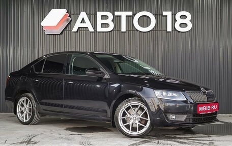 Skoda Octavia, 2015 год, 1 569 000 рублей, 2 фотография