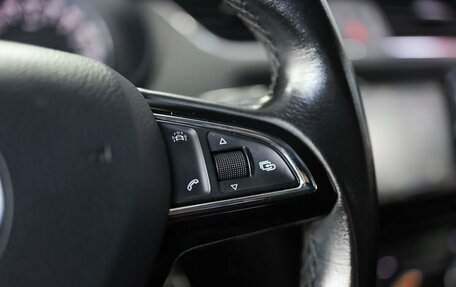 Skoda Octavia, 2015 год, 1 569 000 рублей, 18 фотография