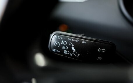 Skoda Octavia, 2015 год, 1 569 000 рублей, 16 фотография