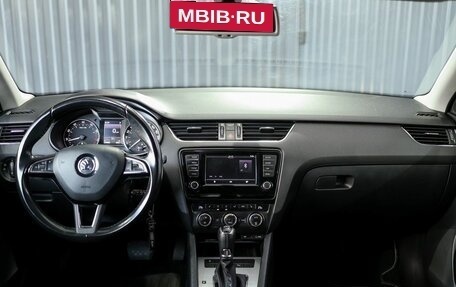 Skoda Octavia, 2015 год, 1 569 000 рублей, 9 фотография