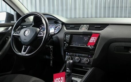 Skoda Octavia, 2015 год, 1 569 000 рублей, 11 фотография