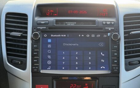 KIA Venga I, 2011 год, 899 000 рублей, 15 фотография