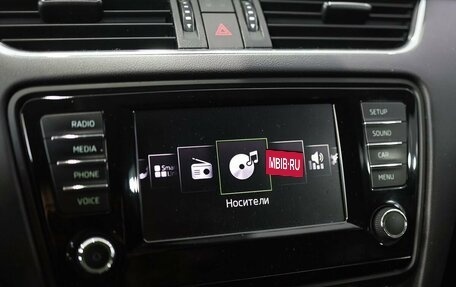 Skoda Octavia, 2015 год, 1 569 000 рублей, 19 фотография