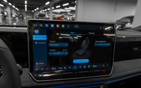 Volkswagen Tiguan, 2026 год, 5 300 000 рублей, 27 фотография