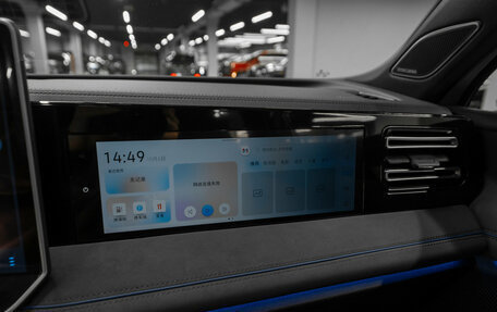 Volkswagen Tiguan, 2026 год, 5 300 000 рублей, 28 фотография