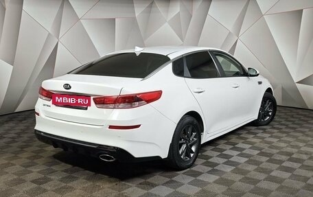 KIA Optima IV, 2020 год, 1 647 000 рублей, 2 фотография