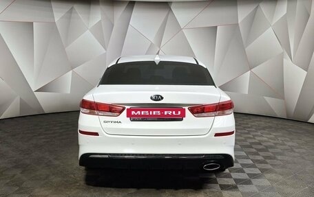KIA Optima IV, 2020 год, 1 647 000 рублей, 8 фотография