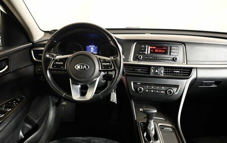 KIA Optima IV, 2020 год, 1 647 000 рублей, 20 фотография