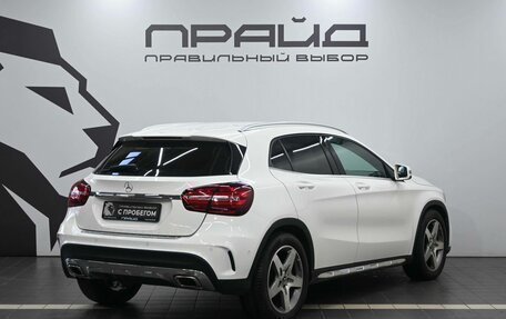Mercedes-Benz GLA, 2019 год, 2 299 900 рублей, 3 фотография