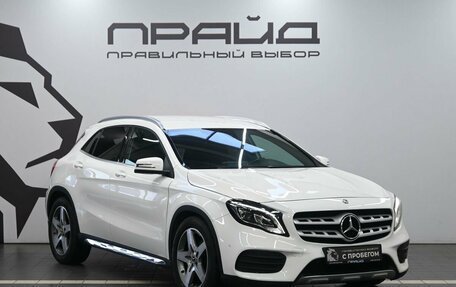 Mercedes-Benz GLA, 2019 год, 2 299 900 рублей, 5 фотография