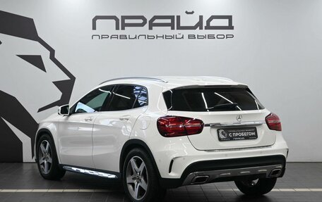 Mercedes-Benz GLA, 2019 год, 2 299 900 рублей, 6 фотография