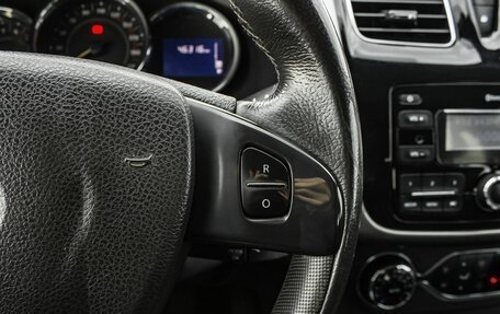 Renault Sandero II рестайлинг, 2017 год, 1 150 000 рублей, 16 фотография