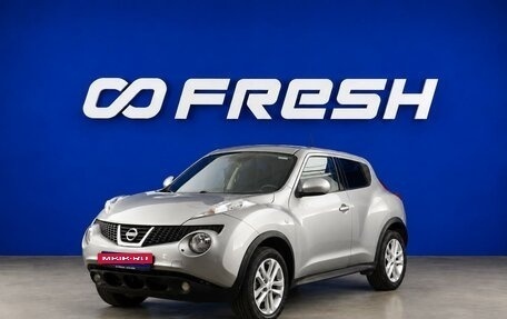 Nissan Juke II, 2012 год, 849 077 рублей, 5 фотография