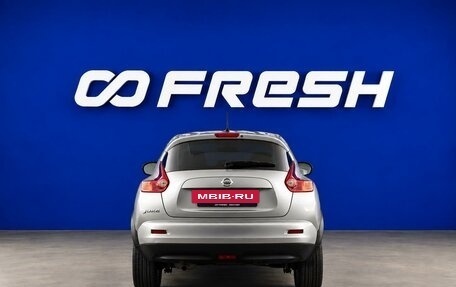 Nissan Juke II, 2012 год, 849 077 рублей, 4 фотография