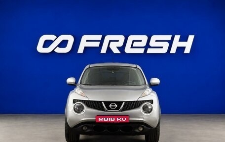 Nissan Juke II, 2012 год, 849 077 рублей, 3 фотография