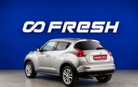 Nissan Juke II, 2012 год, 849 077 рублей, 2 фотография