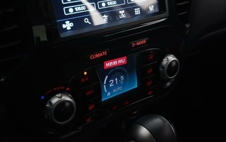 Nissan Juke II, 2012 год, 849 077 рублей, 15 фотография