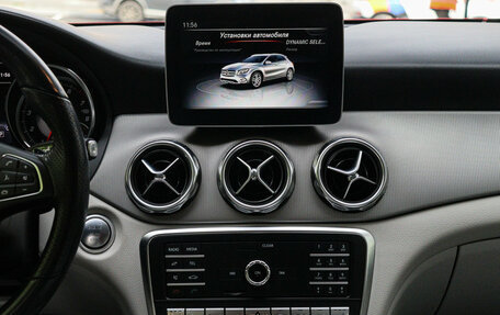 Mercedes-Benz GLA, 2018 год, 2 420 000 рублей, 10 фотография