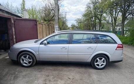 Opel Vectra C рестайлинг, 2005 год, 650 000 рублей, 1 фотография