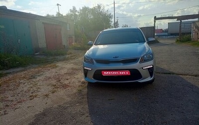 KIA Rio IV, 2019 год, 1 570 000 рублей, 1 фотография