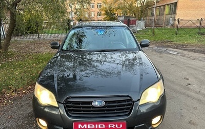 Subaru Outback III, 2007 год, 970 000 рублей, 1 фотография