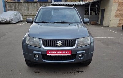 Suzuki Grand Vitara, 2005 год, 560 000 рублей, 1 фотография