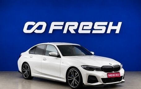 BMW 3 серия, 2021 год, 4 574 444 рублей, 1 фотография
