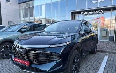 Haval F7, 2024 год, 2 841 000 рублей, 1 фотография