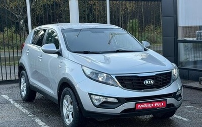 KIA Sportage III, 2015 год, 1 399 000 рублей, 1 фотография