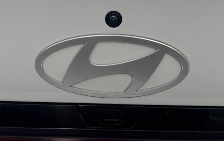 Hyundai Elantra, 2024 год, 1 980 000 рублей, 7 фотография