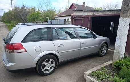 Opel Vectra C рестайлинг, 2005 год, 650 000 рублей, 2 фотография