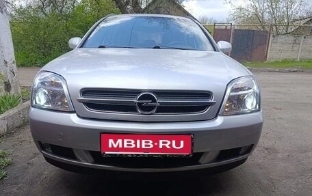 Opel Vectra C рестайлинг, 2005 год, 650 000 рублей, 7 фотография