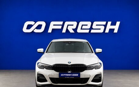BMW 3 серия, 2021 год, 4 574 444 рублей, 3 фотография