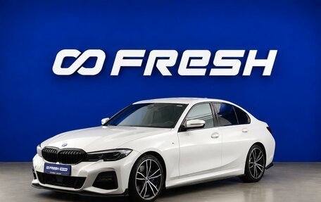 BMW 3 серия, 2021 год, 4 574 444 рублей, 5 фотография