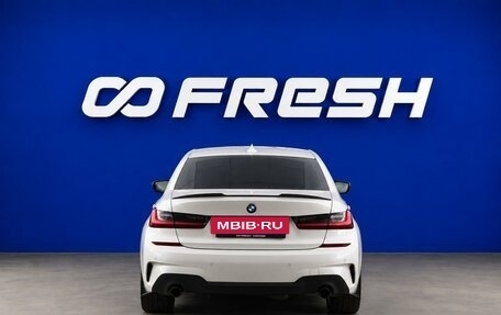 BMW 3 серия, 2021 год, 4 574 444 рублей, 4 фотография