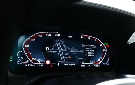 BMW 3 серия, 2021 год, 4 574 444 рублей, 20 фотография