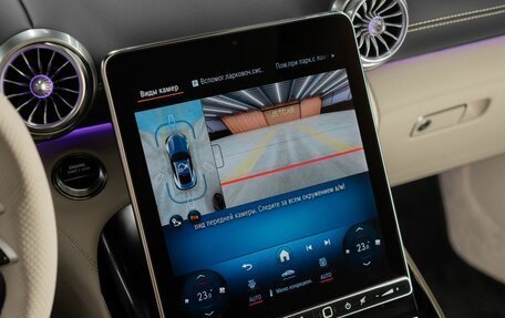 Mercedes-Benz AMG GT, 2024 год, 25 835 000 рублей, 22 фотография