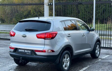KIA Sportage III, 2015 год, 1 399 000 рублей, 4 фотография