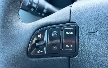 KIA Sportage III, 2015 год, 1 399 000 рублей, 13 фотография