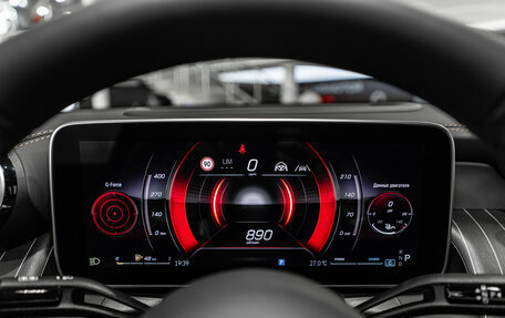 Mercedes-Benz GLC Coupe, 2026 год, 10 269 000 рублей, 16 фотография