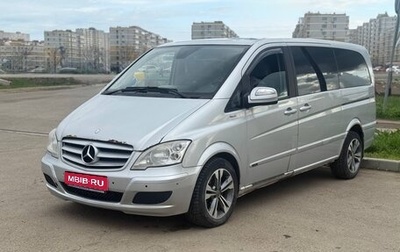 Mercedes-Benz Viano, 2010 год, 1 100 000 рублей, 1 фотография