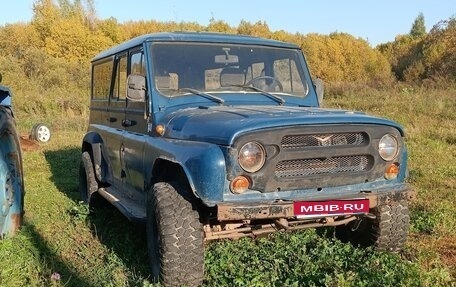 ЛуАЗ 3159, 2003 год, 450 000 рублей, 1 фотография