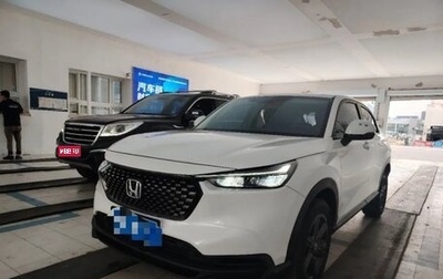 Honda Vezel, 2023 год, 1 750 000 рублей, 1 фотография