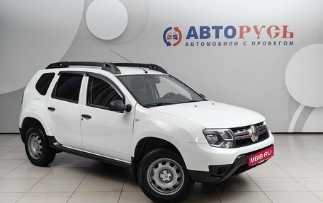 Renault Duster I рестайлинг, 2016 год, 949 000 рублей, 1 фотография