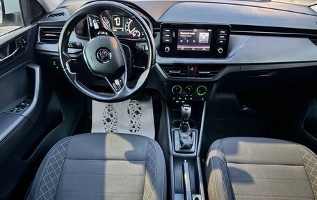 Skoda Rapid II, 2021 год, 1 325 000 рублей, 10 фотография