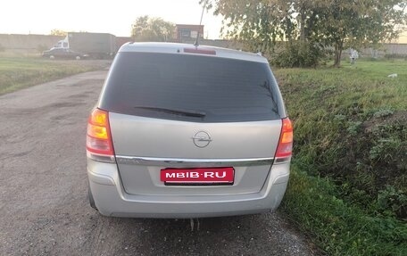 Opel Zafira B, 2011 год, 420 000 рублей, 3 фотография