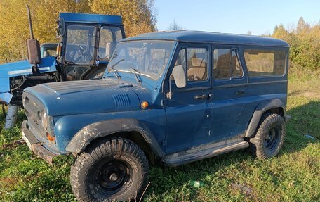 ЛуАЗ 3159, 2003 год, 450 000 рублей, 2 фотография