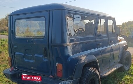 ЛуАЗ 3159, 2003 год, 450 000 рублей, 4 фотография